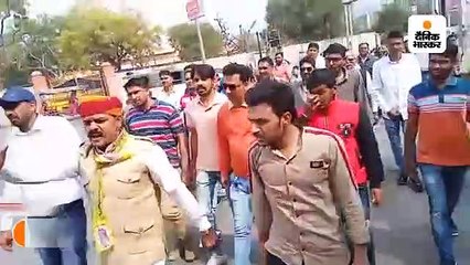 दलितों पर अत्याचार और परिवहन विभाग में घोटाले का विरोध