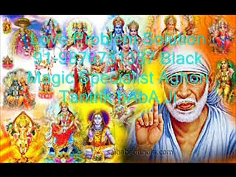 Black Magic Specialist Bengali Tantrik bAbA Ji 91-9876751387 Uk