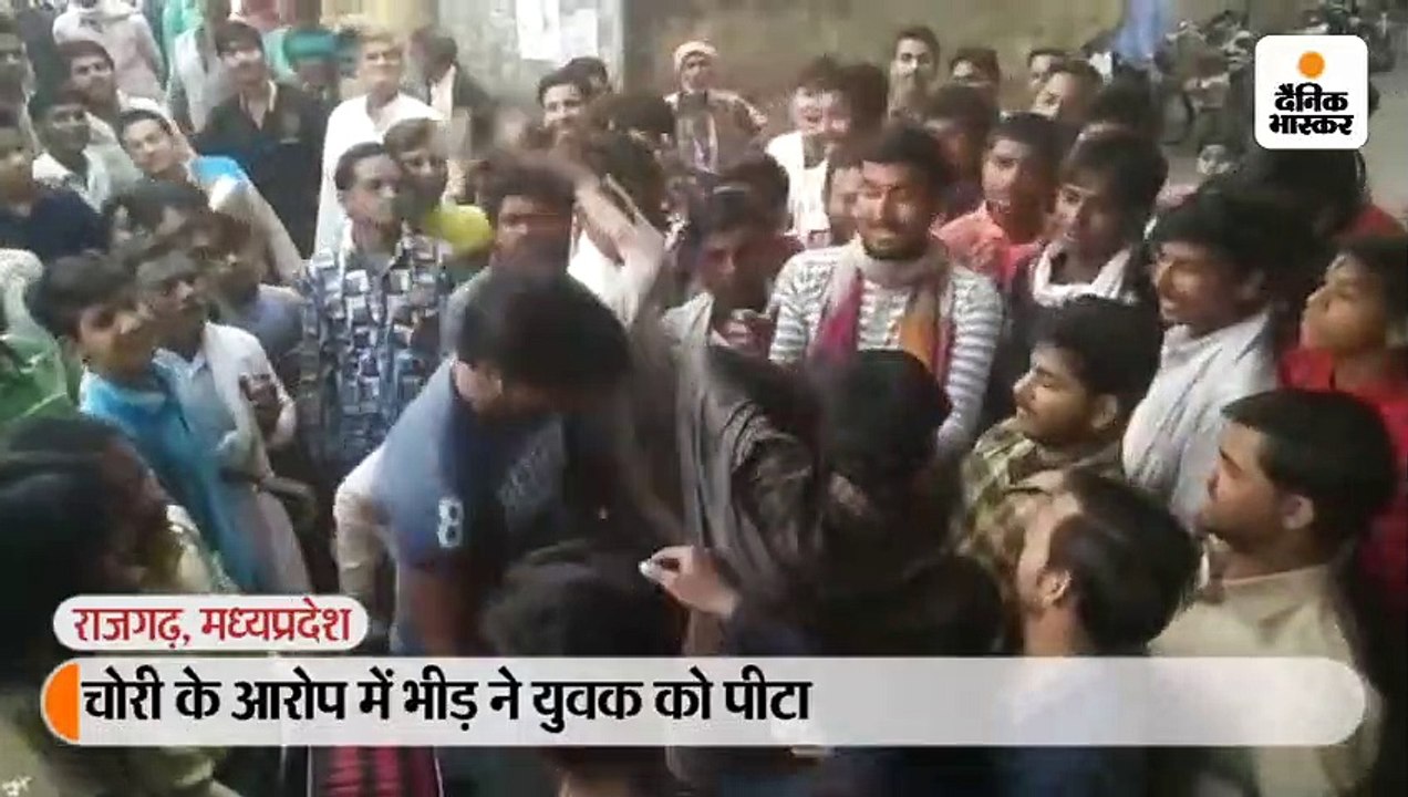 किराने की दुकान पर सामान खरीदने आया युवक, दुकान...