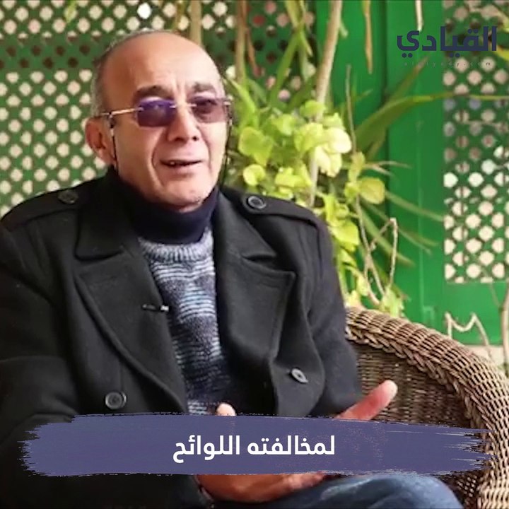 محمد رمضان والطيار ٢