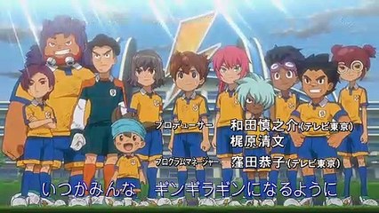 [UnH] Inazuma Eleven GO - Capitulo 14 - HD Sub Español