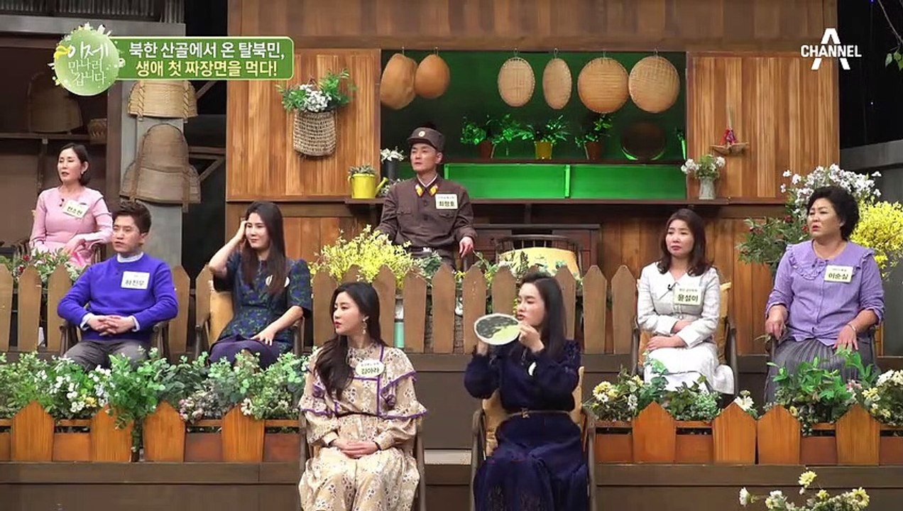 '검은색의 이상한 음식' 북한 산골에서 온 탈북민, 생애 첫 짜장면을 먹다~