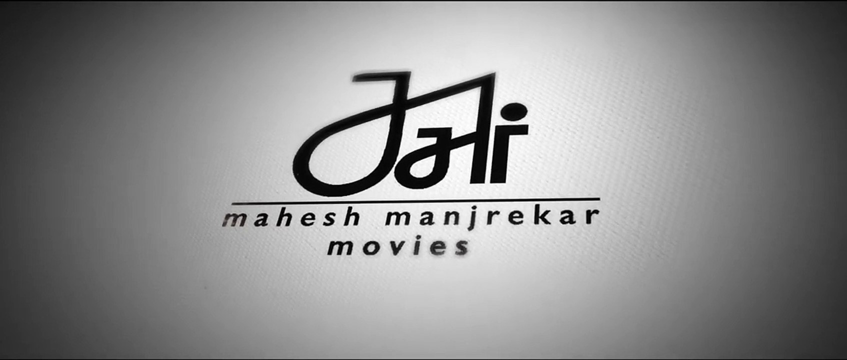 PANGHRUN Marathi Movie Mahesh Manjrekar