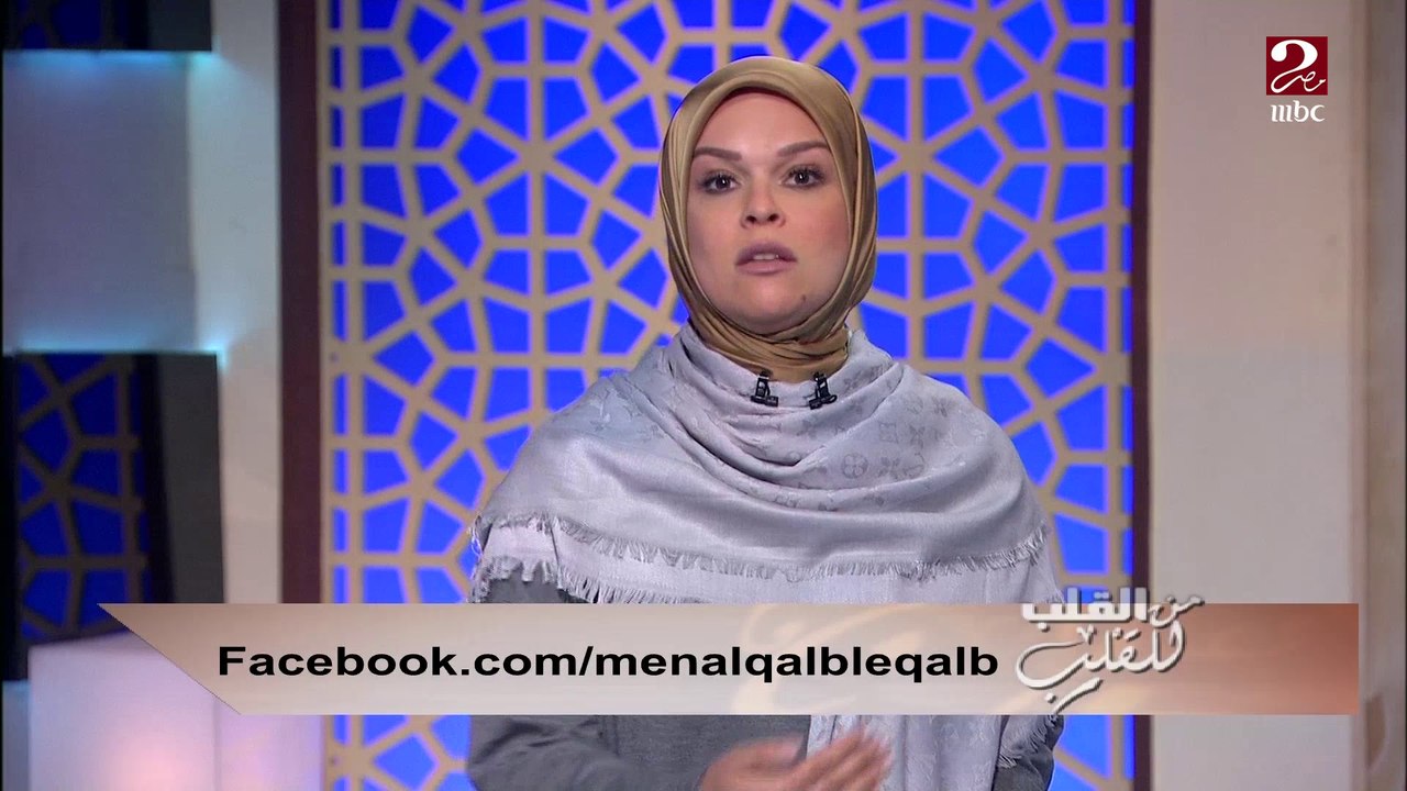 مقدمة مميزة للإعلامية ايمان رياض في #من_القلب_للقلب