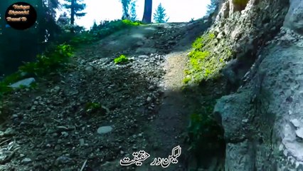 heaven on the earth wow beautiful place