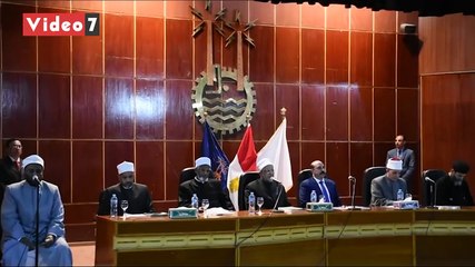الأزهر ينظم مؤتمراً بأسوان عن دور منطقة الوعظ فى المشاركة الإيجابية
