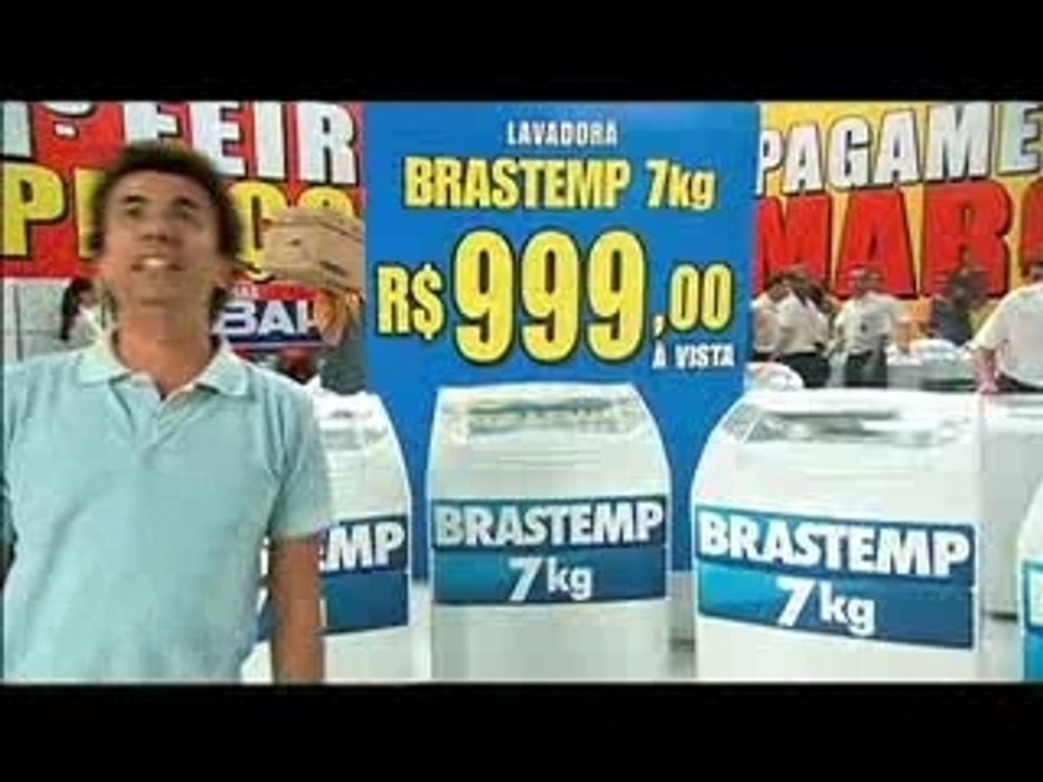 Engacado