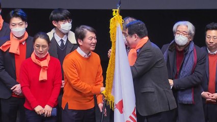 국민의당 창당대회...안철수 대표 "실용·중도 정치할 것" / YTN