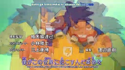 [UnH] Inazuma Eleven GO - Capitulo 16 - HD Sub Español