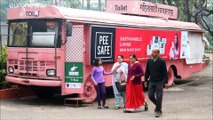شاهد: حافلات قديمة يتم تحويلها إلى دورات مياه للنساء في الهند