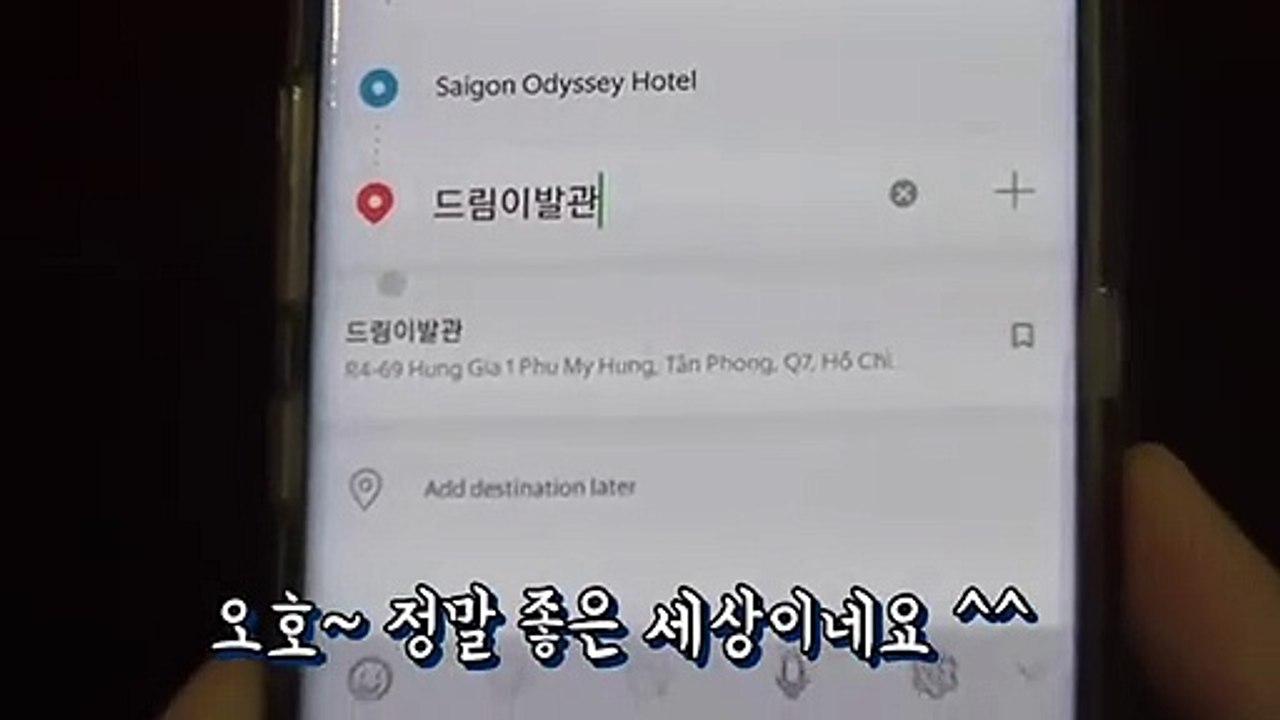 시흥출장서비스 시흥출장서비스O1Og2118g2518｛카톡KFC49｝ 시흥출장마사지샵 시흥출장안마on시흥출장안마cos여3♪⇔∃마사지황형♥≻≪