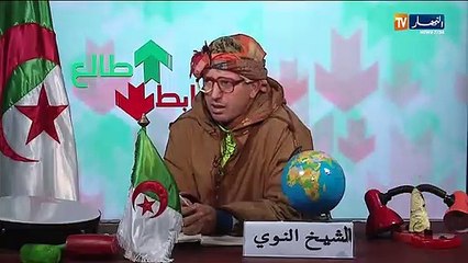 طالع هابط: كيف تريدون أن تسقط الأمطار والجزائريون يقومون بهذه الأفعال..شاهد الكوارث
