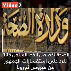 اعرف كل حاجة.. أهم 10 أخبار على مدار اليوم الأحد