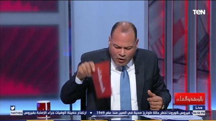الديهي يطالب بوضع تشريع لمحاسبة السوشيال ميديا ومن يشارك في نشر الشائعات