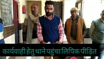 कैराना: तोल लिपिक के साथ मारपीट , पुलिस से की कार्यवाही की मांग।