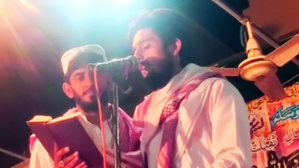 Elahi Salamat Rahay ya Edara Chlay choor Kar ya gulshion payara