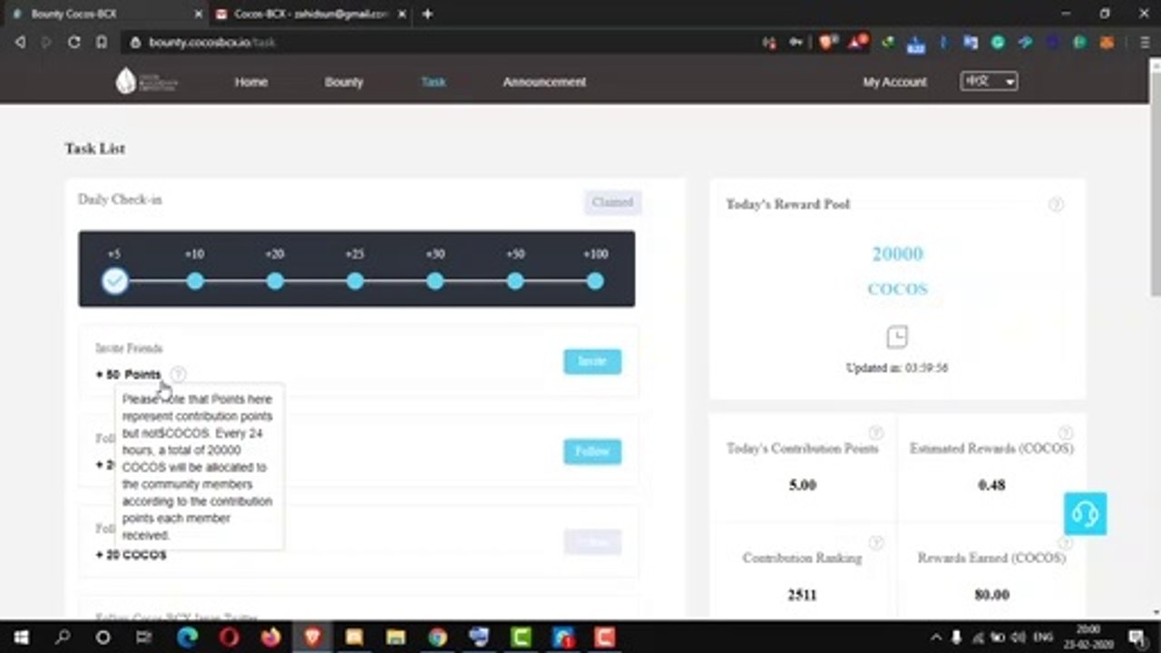 Earn instantly 80$ value of COCOS coin.