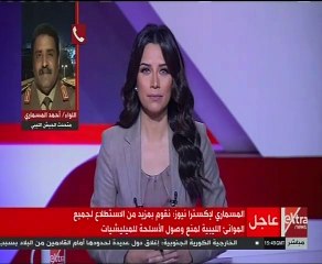 مستشار وزيرة التضامن الاجتماعي  عرصنا على أسرة “سيدة الحمام توفير مرافق او نقلهم لدار مسنين