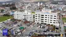'의료진' 잇따라 확진…대학병원 응급실 폐쇄