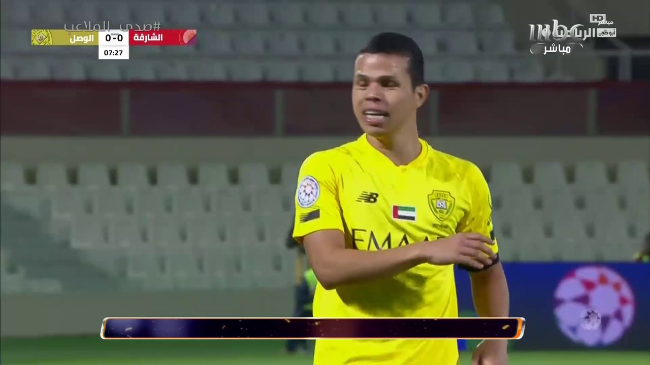 الشارقة يتفوق على الوصل في دوري الخليج العربي الإماراتي