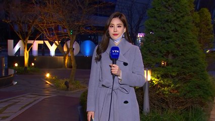 [날씨] 전국 흐리고 비...서쪽 오전 미세먼지↑ / YTN