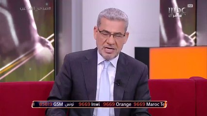 ماذا قال رئيس النادي الأهلي السعودي عقب لقاء النصر؟