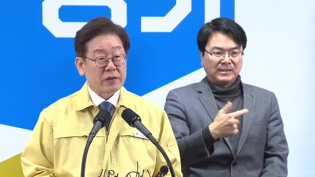 경기도, 신천지 시설 강제 봉쇄·집회 금지 / YTN