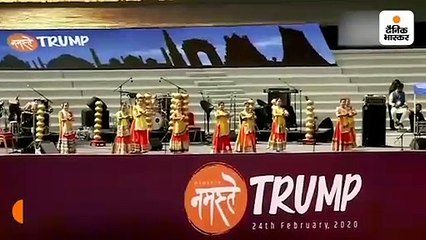 प्रोग्राम में हिस्से लेने अहमदाबाद पहुंचने वाले हैं ट्रम्प