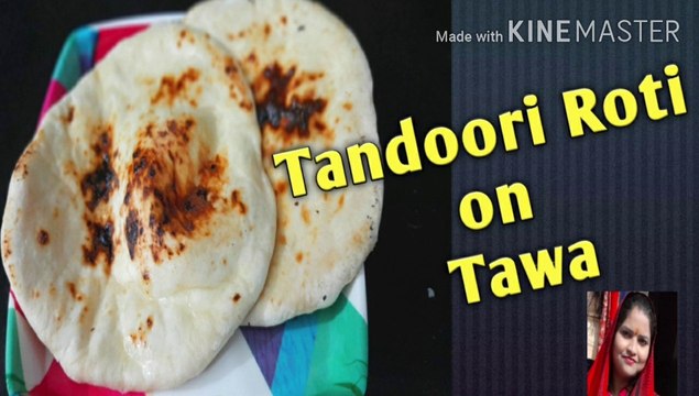 Tandoori Roti on Tawa # How to make tandoori Roti on Tawa # Ruchi class for foodie