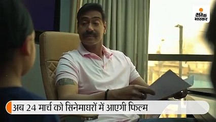 फिर बदली अक्षय कुमार की &#39;सूर्यवंशी&#39; की रिलीज डेट, मुंबई के सिनेमाघरों में 24 घंटे देखी जा सकेगी फिल्म