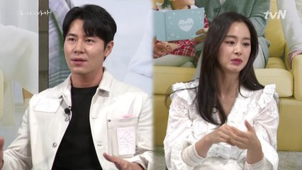 [라이브채팅] Q. 49일만 다시 인간으로 돌아온다면 하고 싶은 것은?
