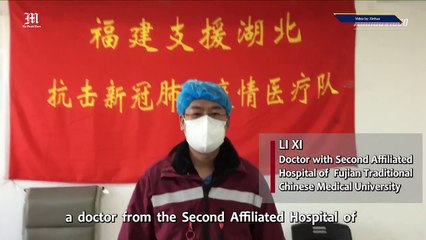 Coronavirus fight: How TCM doctors conduct ward round