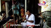 Bangla Baul Song live videos #baul bnagla