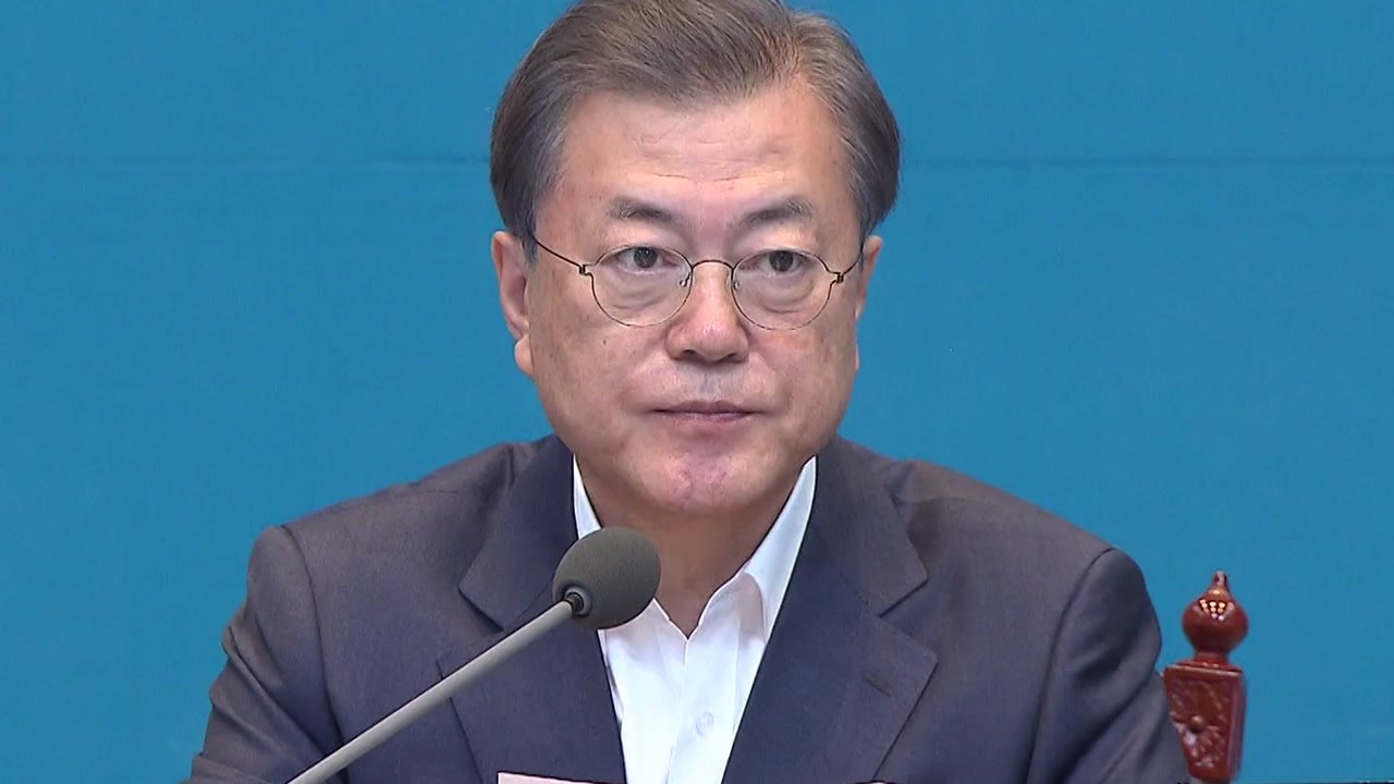 [더뉴스-더여론] '코로나19' 확산 속 여론은?..."지난 주 文 지지율 소폭 상승...
