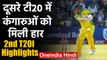 SA vs AUS 2nd T20I: David Warner's 67 goes in vain, Australia lose 2nd T20I| वनइंडिया हिंदी