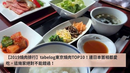 popdaily_rss-www.facebook.com-PopJapanMag|popdaily-rss-copy1-PopdailyJapanFeedParser-2020/02/24-15:00