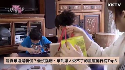 popdaily_rss-www.facebook.com-PopDailyTW|popdaily-rss-sticky-copy1-PopdailyFeedParser-2020/02/24-15:00