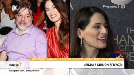 Ζευγάρι της ελληνικής showbiz θα αποκτήσει το πρώτο παιδί! Οι πρώτες δηλώσεις της εγκυμονούσας!