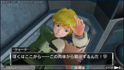 極限脱出ADV 善人シボウデス part3-00