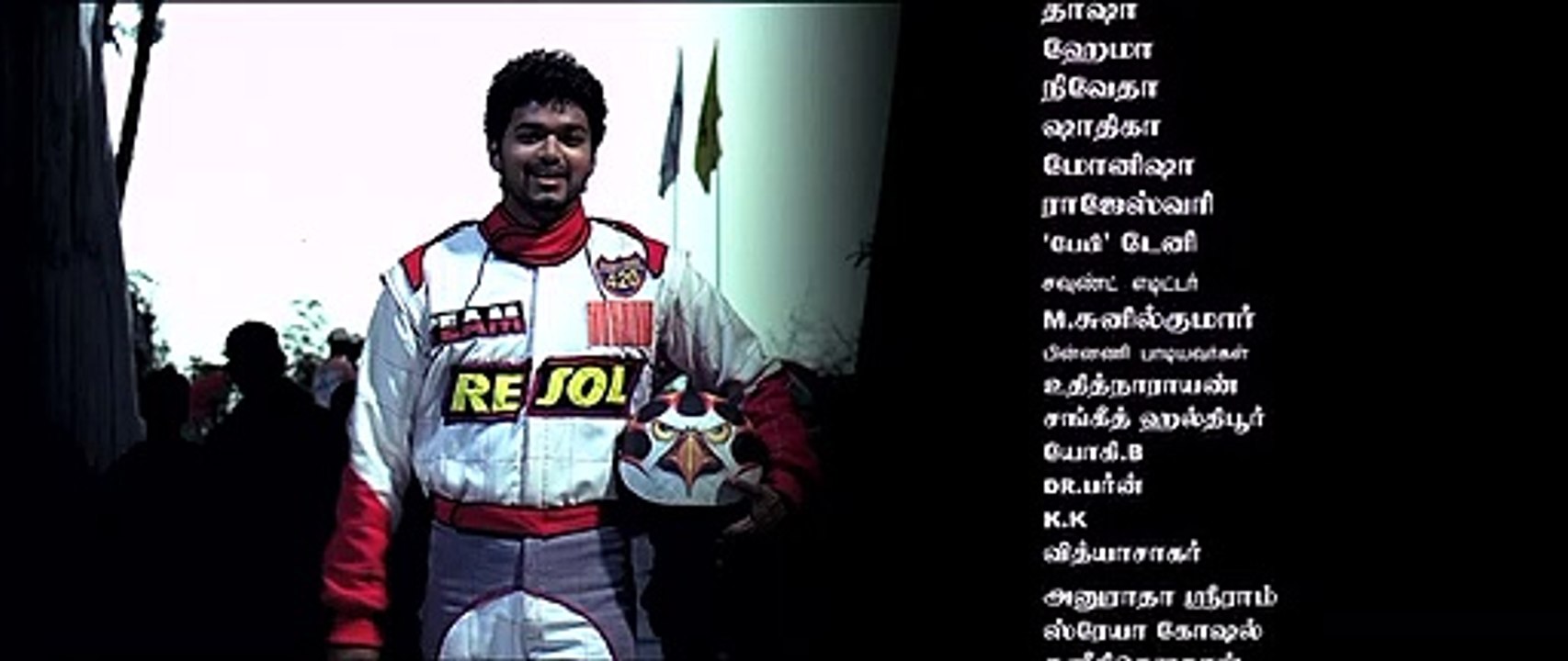 Kuruvi Climax Theme Song | Kuruvi Movie Songs | eascinemas