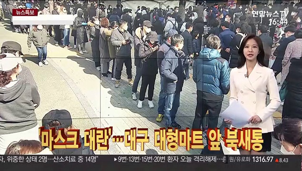 [정치五감] '고군분투' 의료진의 짧은 휴식 外