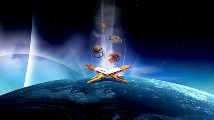 কুরআন এগিয়ে নাকি বিজ্ঞান এগিয়ে? কুরআন এবং বিজ্ঞান - ojanake jana