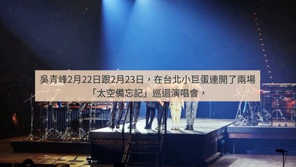 CollectionVideo-adgeek_teepr_curation-www.teepr.com|adgeek_teepr_curation_mobile_bottom-copy9-TeeprParser-2020/02/24-10:31