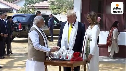 ट्रम्प ने साबरमती आश्रम में चरखा चलाया, तीन बंदरों की थ्योरी समझी; फिर विजिटर बुक में लिखा- माय ग्रेट फ्रेंड मोदी, थैंक यू!