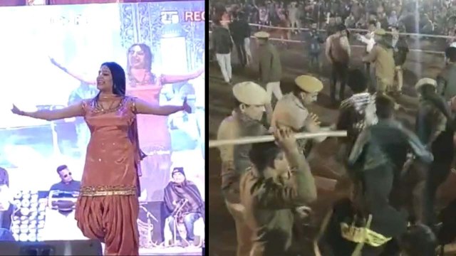 सपना चौधरी के स्टेज पर आते ही भीड़ बेकाबू हुई, पुलिस ने भांजी लाठियां, देखें वीडियो