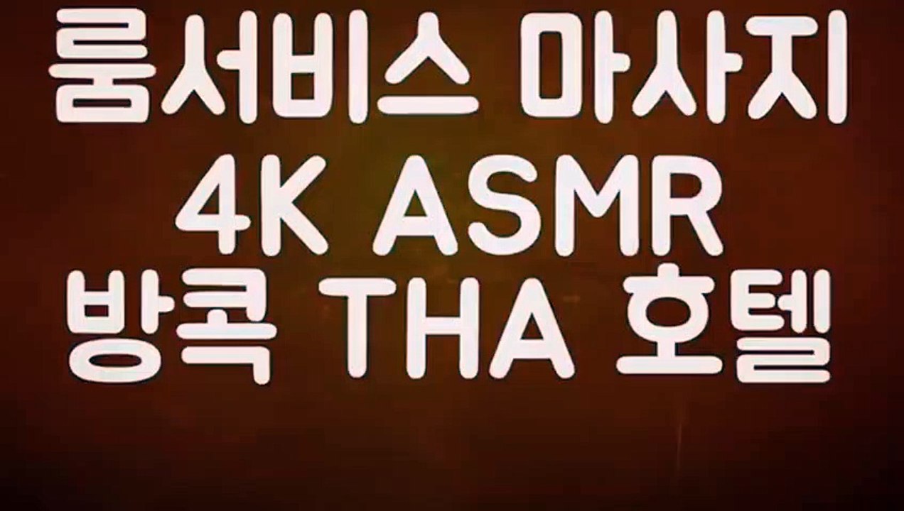 여주추천업소【OI0↔29O8↔68O③】여주추천업소예약♥∢≪