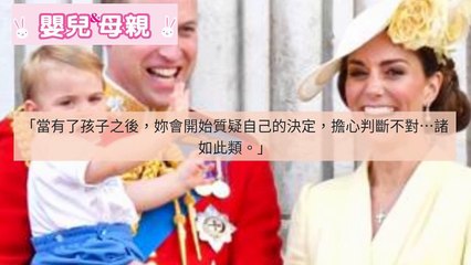 CollectionVideo-adGeek_mababy_collection-mababy.com-copy1-MaBabyParser-2020/02/24-10:20