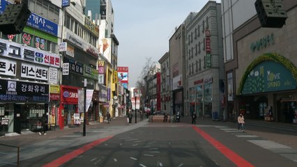 South Korea: 'I'm worried Daegu will become second Wuhan'