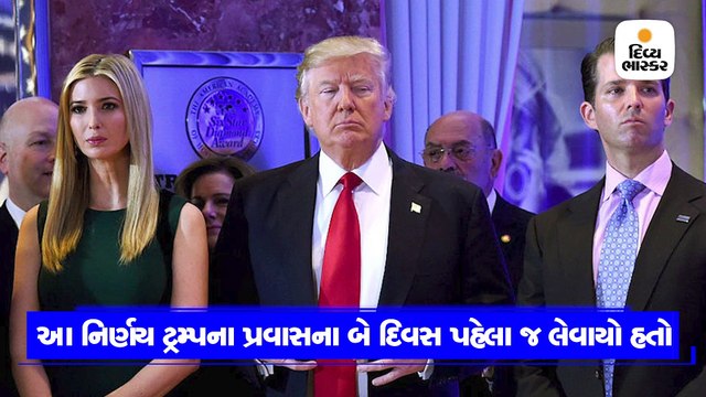 પતિ સાથે તાજમહેલમાં ફોટો પડાવવા નથી આવી ઈવાંકા, ભારત-અમેરિકાની સમજૂતીઓ પર પાડી શકે છે અસર