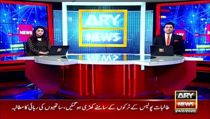Federal Government decides to provide fire extinguishers to KMC